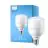 Philips CorePro LED E27 Matt 20W 2050lm - 830 Varm Hvid | Erstatter 120W